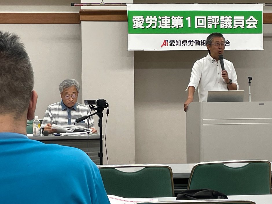 事務局長報告